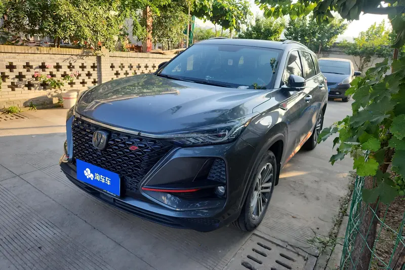 Changan CS75 PLUS, 2021
