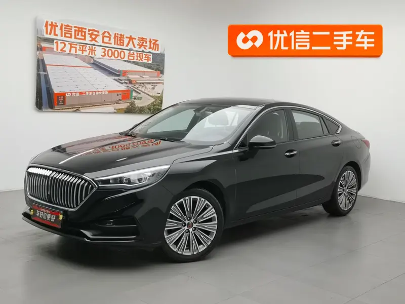 Hongqi H5 Classic, 2022