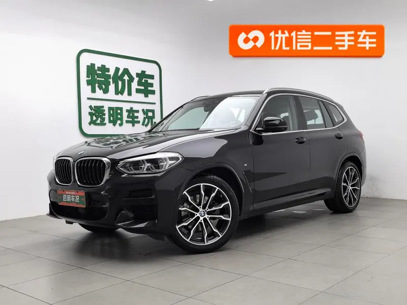 BMW X3 xDrive30i Leading Version M Sport, 2021 — фото 1