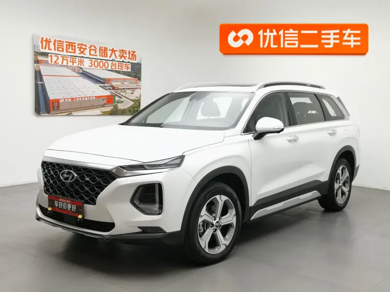 Hyundai Santa Fe, 2020