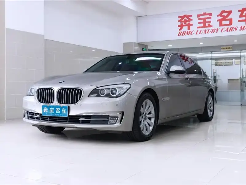 BMW 7 Series, 2013 — фото 1