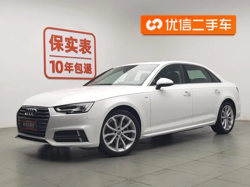 Audi A4L 30 Version 40 TFSI Fashion Version, 2018 — фото 1