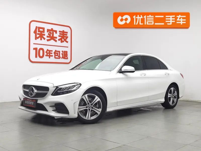 Mercedes-Benz C-Class, 2019