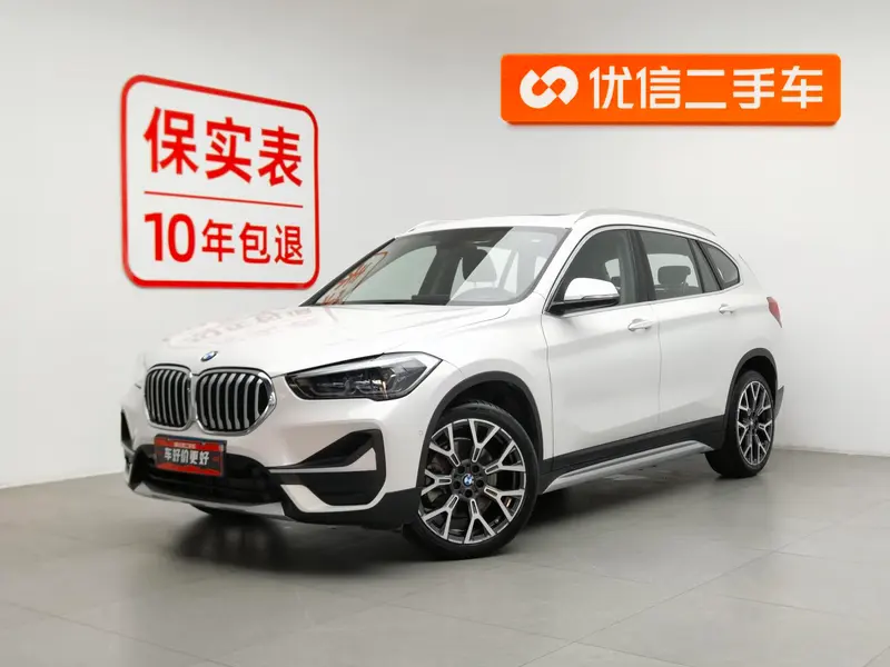 BMW X1 xDrive25Li Prestige Version, 2020 — фото 1