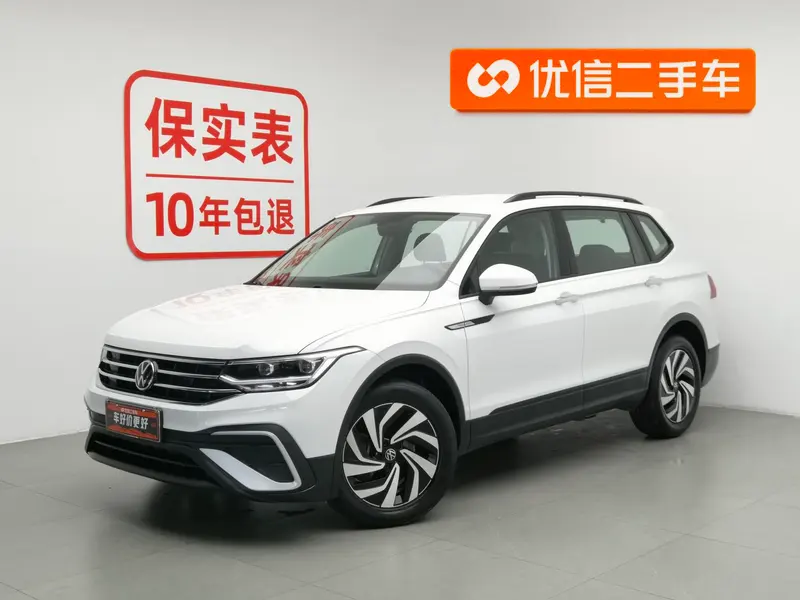 Volkswagen Tiguan L 330TSI Auto 2WD Edition, 2022 — фото 1
