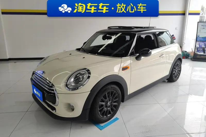 MINI MINI, 2016