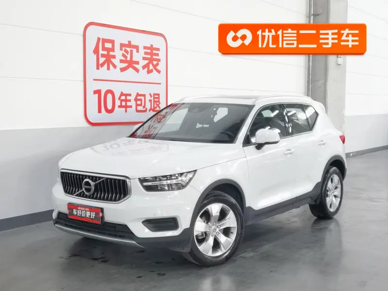 Volvo XC40, 2020