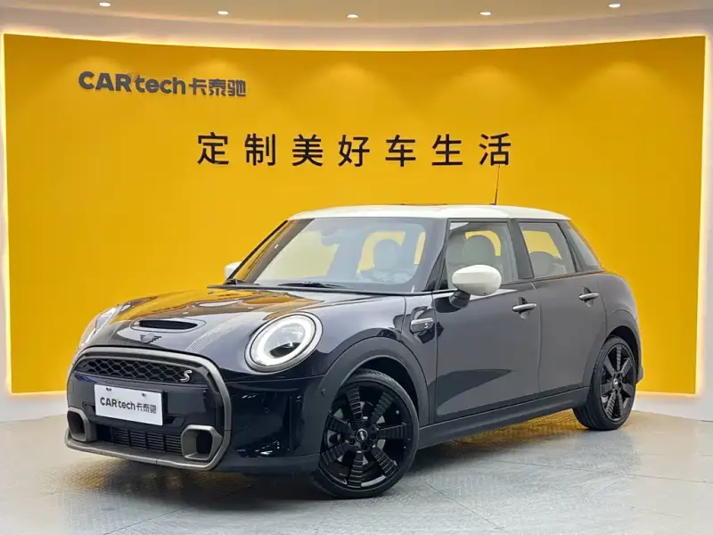 MINI Mini, 2023