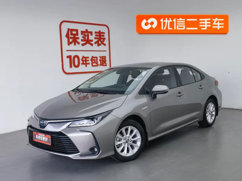 Toyota Corolla Dual Engine 1.8L E-CVT Elite Edition, 2021 — фото 1