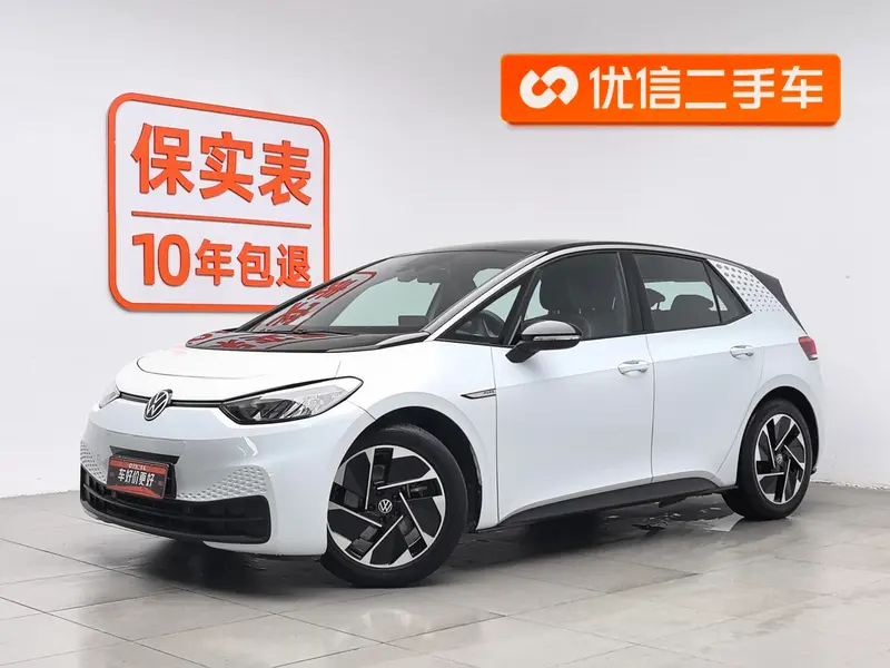Volkswagen ID.3, 2023