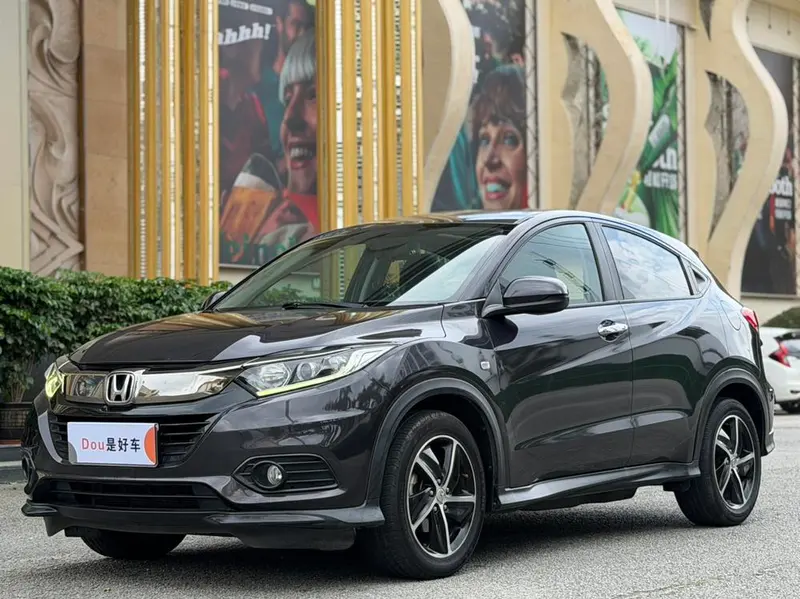 Honda Vezel 1.5L CVT Edition, 2020 — фото 1