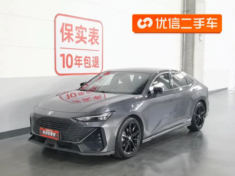 Changan UNI-V, 2022