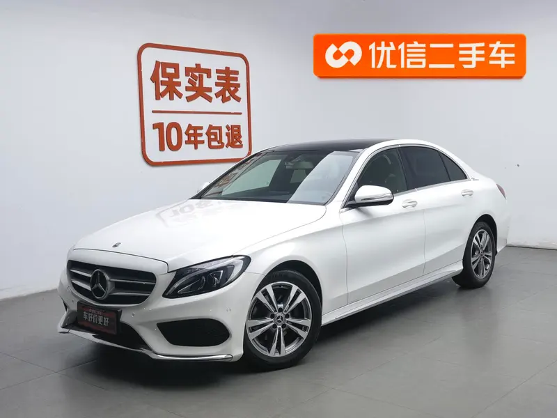 Mercedes-Benz C-Class, 2018