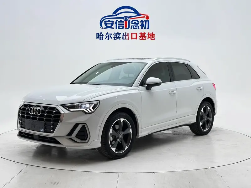 Audi Q3, 2022