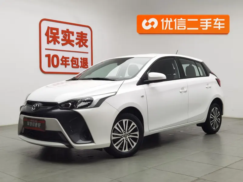Toyota Yaris L, 2020