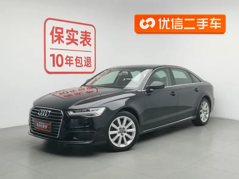 Audi A6L, 2018