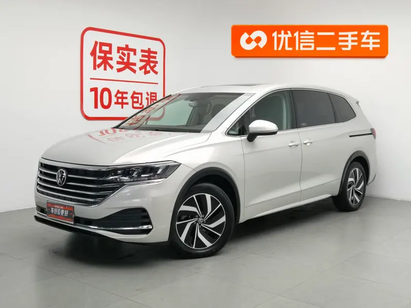 Volkswagen Viloran, 2024