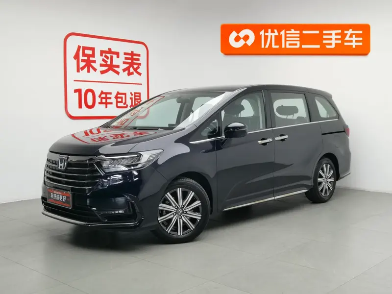 Honda Odyssey, 2024