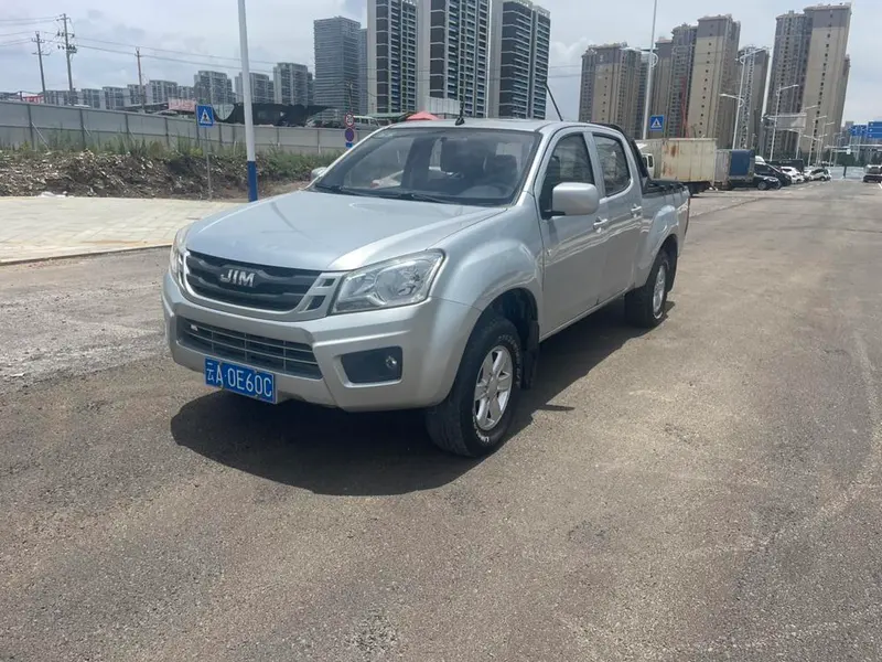 Isuzu RE-MAX Ruimai, 2020