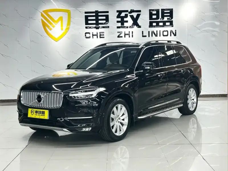 Volvo XC90, 2015