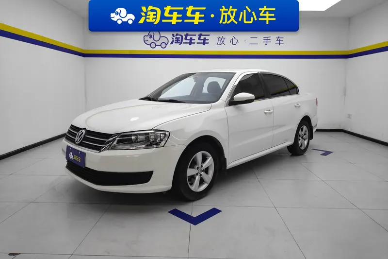 Volkswagen Lavida, 2013