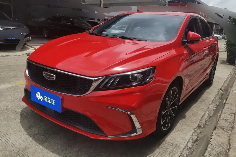Geely Binrui, 2021