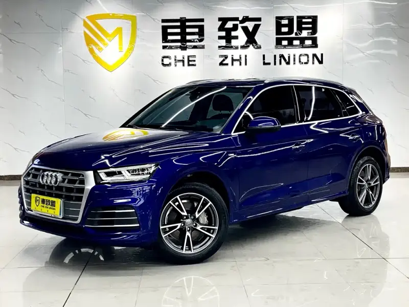 Audi Q5L, 2019