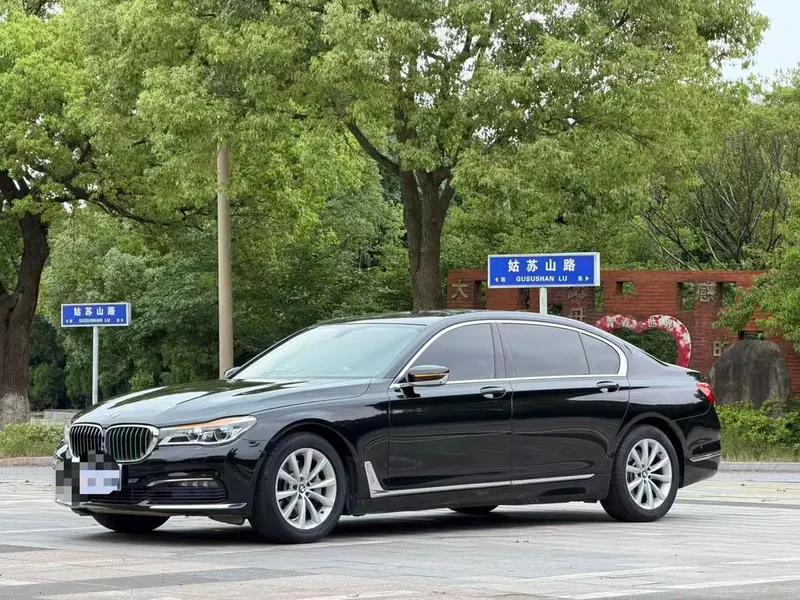 BMW 7-Series, 2016