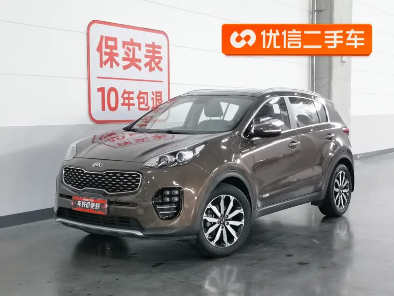 Kia KX5 1.6T Auto 2WD DLX, 2016 — фото 1