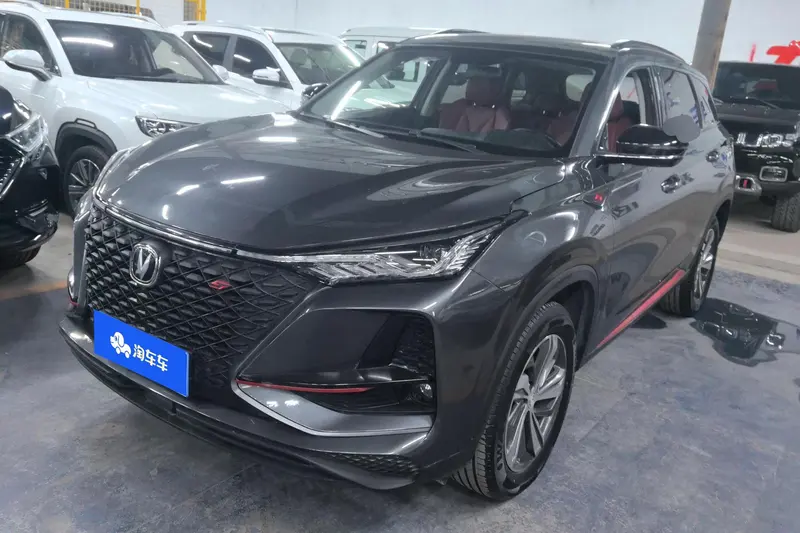 Changan CS75 PLUS 1.5T Auto Luxury Version, 2020 — фото 1