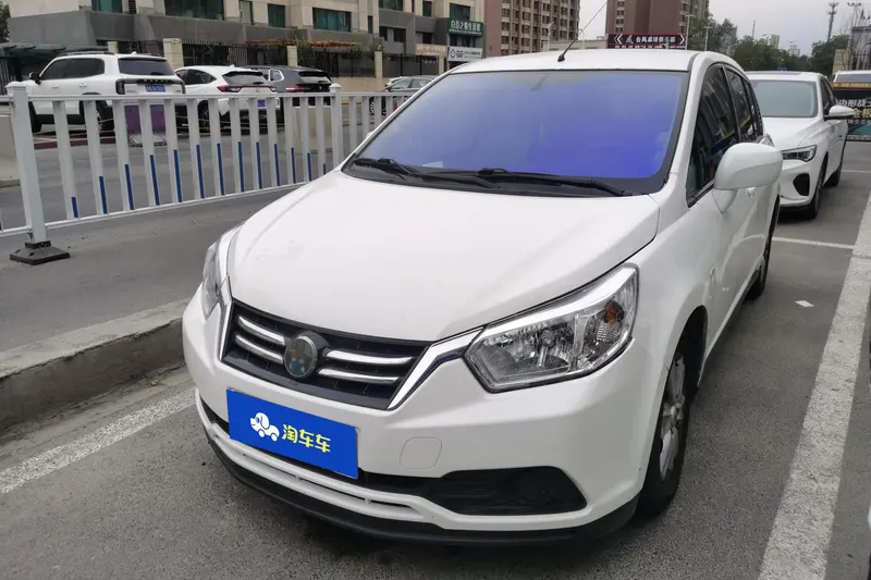 Venucia R50, 2015