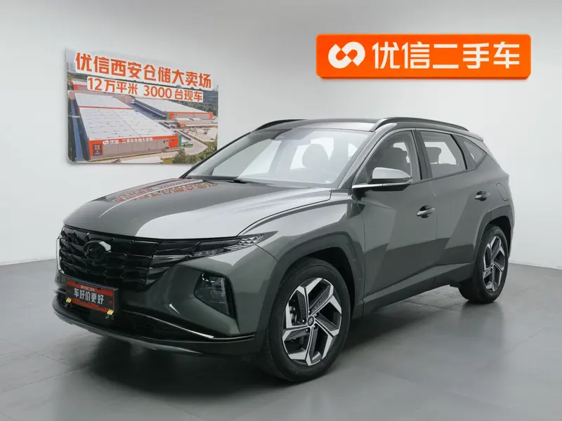 Hyundai Tucson, 2023