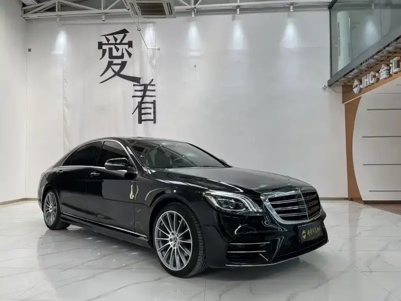 Mercedes-Benz S-Class, 2020