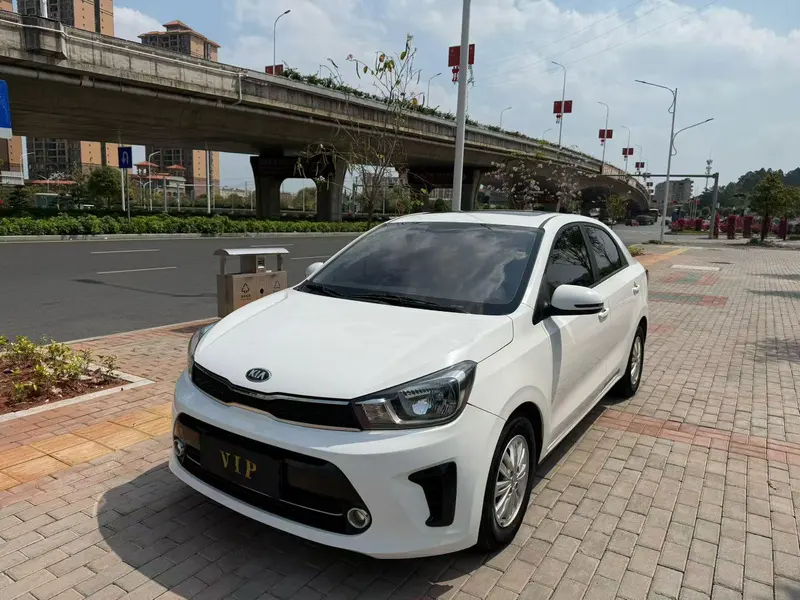 Kia Huanchi, 2019