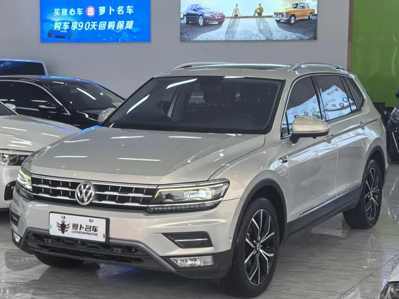 Volkswagen Tiguan L, 2020