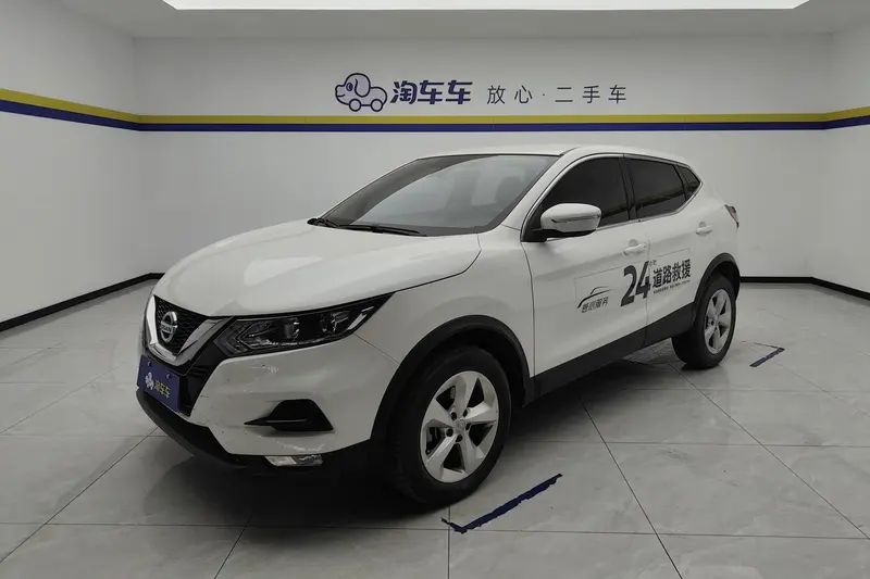 Nissan Qashqai, 2022