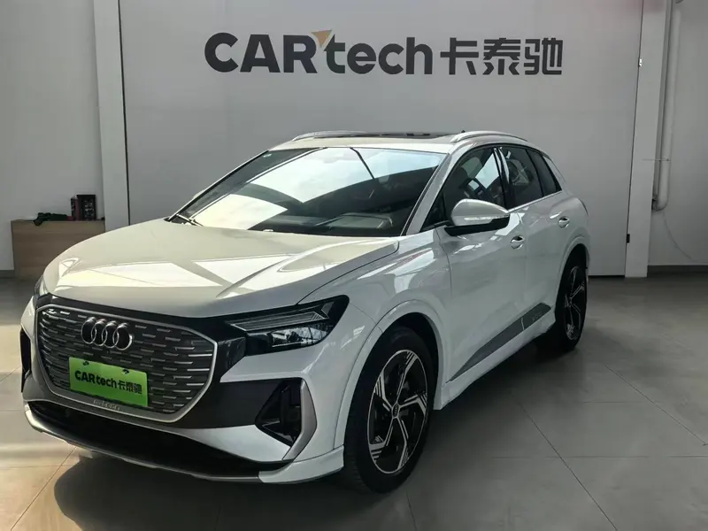 Audi Q4 e-tron, 2024
