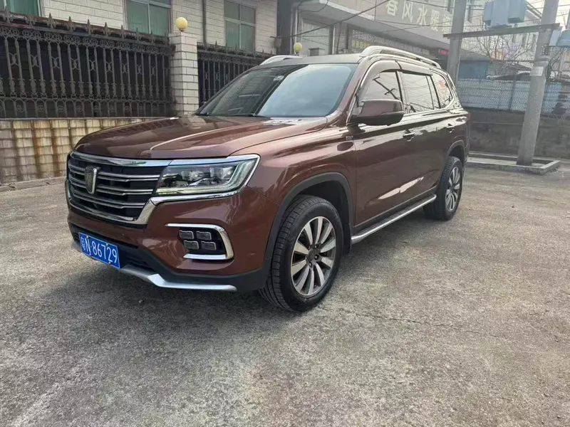 Roewe RX8, 2018