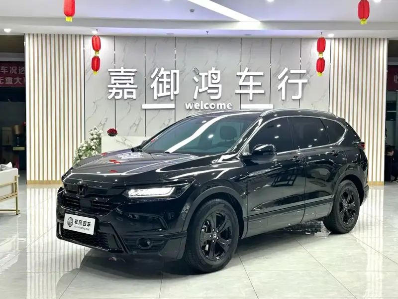 Honda Breeze, 2022