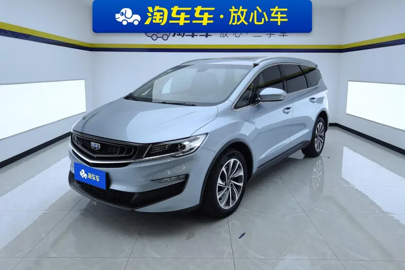 Geely Jiaji, 2019