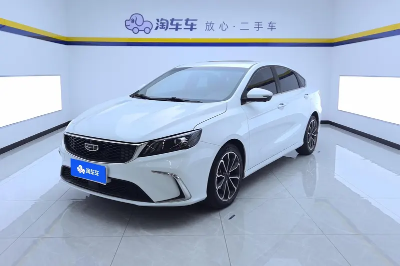 Geely Binrui, 2021