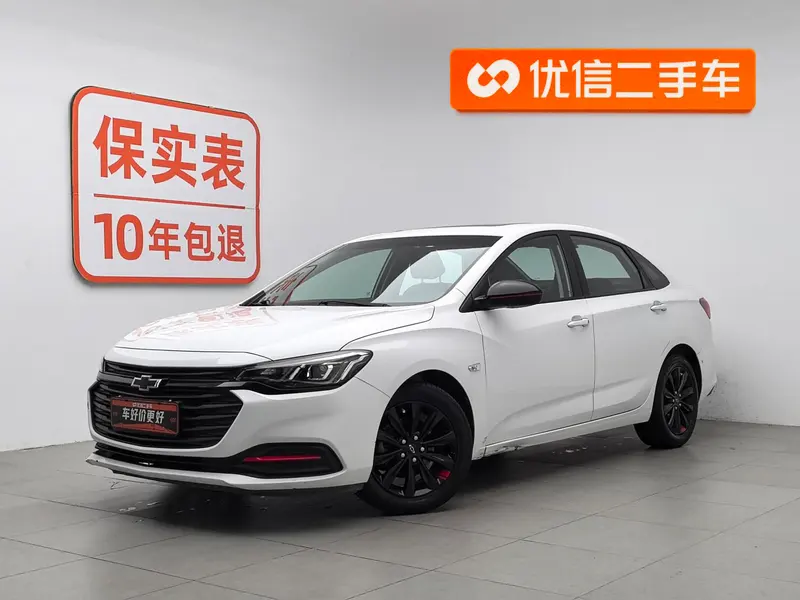 Chevrolet Monza Redline 320T Dual Clutch Edition, 2019 — фото 1