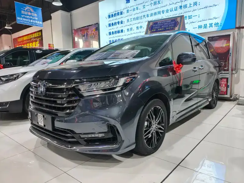 Honda Odyssey, 2023 — фото 1