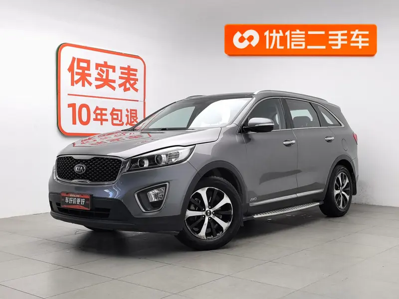 Kia Sorento 索兰托L 2.4L бензин 4WD Спорт 5 мест нормы China V, 2015 — фото 1