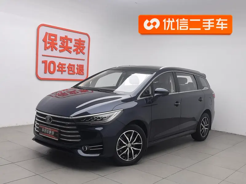 BYD Song MAX 1.5T Auto Smart Connected Prestige Version 6 Seater, 2018 — фото 1