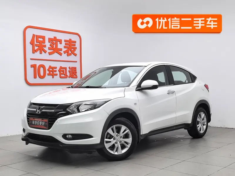 Honda Vezel 1.5L CVT 2WD Comfort Version, 2017 — фото 1