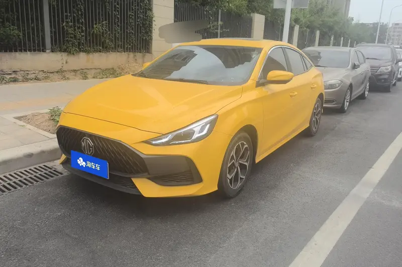 MG 5, 2022
