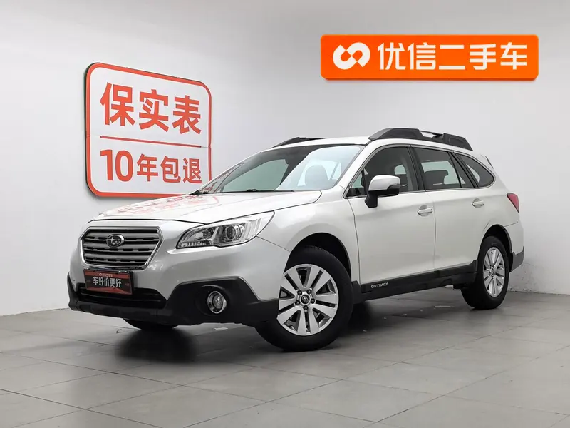 Subaru Outback, 2016