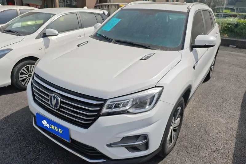 Changan CS75, 2020