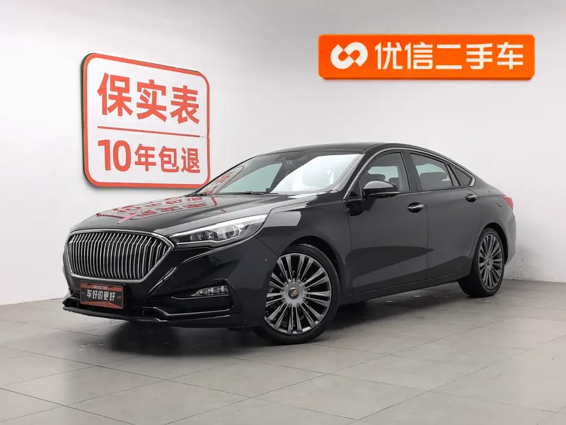 Hongqi H5 Classic, 2019